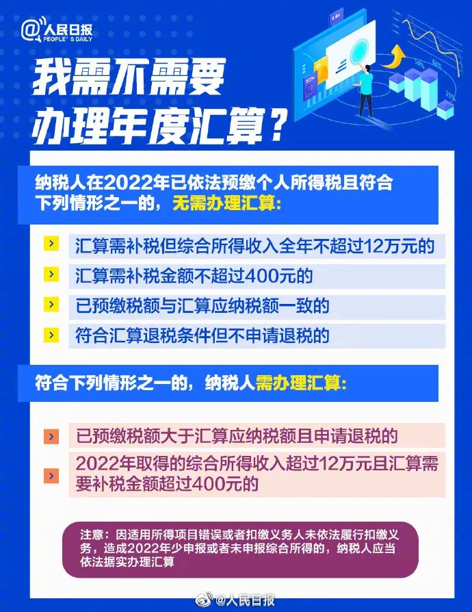 新2025澳門天天開好彩，深入探討精準預測與策略分析，澳門新2025彩票精準預測與策略深度探討