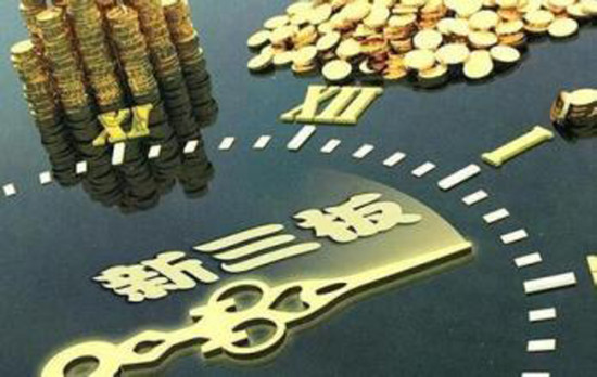 新澳掛牌正版掛牌完整掛牌，未來趨勢與期待，新澳掛牌趨勢展望與期待