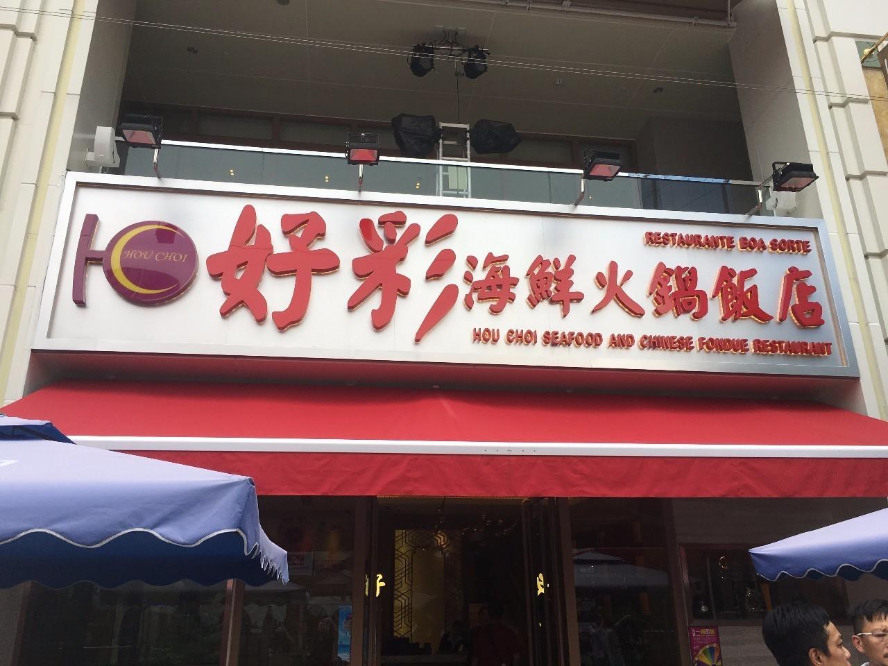 澳門彩票文化深度解析，探索新澳門天天開好彩大全與生日卡的奧秘（2025年最新版），澳門彩票文化深度解析，探索新澳門天天開好彩與生日卡的奧秘（最新解析版）