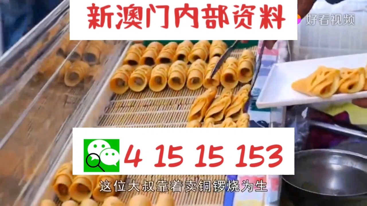 迎接新澳門天天好彩的明天，探索未來的機(jī)遇與挑戰(zhàn)（關(guān)鍵詞，新澳門天天好彩），新澳門天天好彩，未來機(jī)遇與挑戰(zhàn)的探索之路