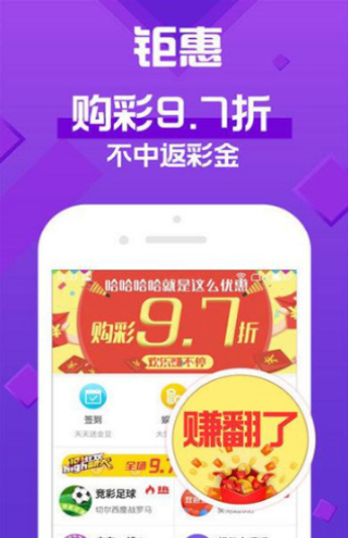 探索澳門未來，2025新澳門天天開好展望，澳門未來展望，探索新澳門2025的無限可能與發(fā)展前景