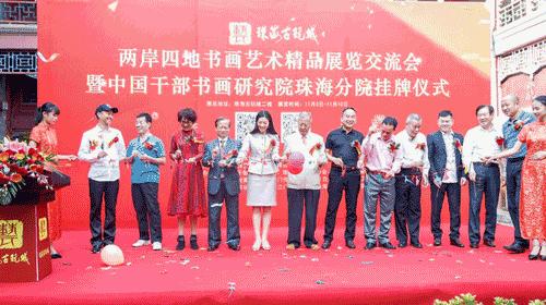 澳門正版掛牌，走向未來的機(jī)遇與挑戰(zhàn)（2025展望），澳門正版掛牌的未來展望，機(jī)遇與挑戰(zhàn)并存（2025年展望）