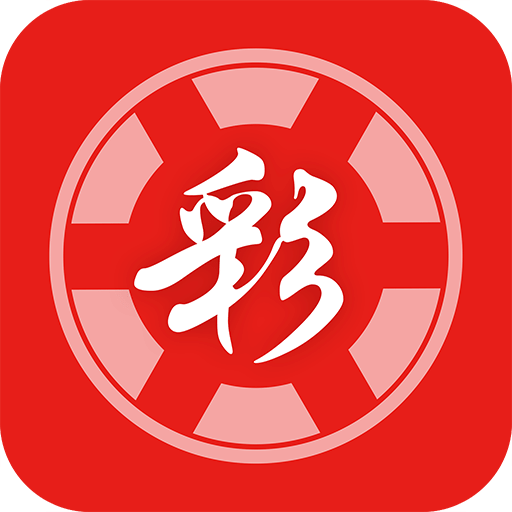 2025 新澳門(mén)天天開(kāi)好彩大全 37b 一站式指南，澳門(mén)彩票指南，2025新澳門(mén)天天開(kāi)獎(jiǎng)37b一站式指南