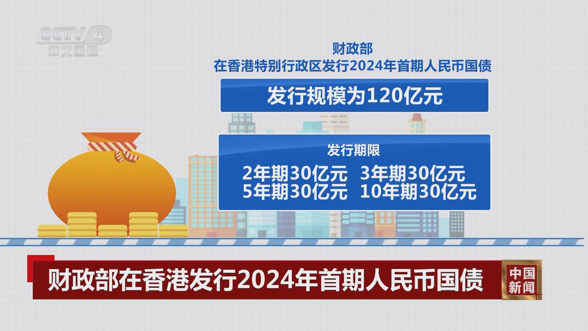 香港期期準(zhǔn)正版資料，揭秘與探索，香港期期準(zhǔn)正版資料揭秘，深度探索與揭秘真相