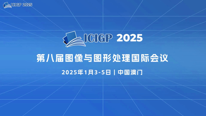 探索未來，2025年新奧正版資料展望，探索未來，揭秘新奧正版資料展望至2025年