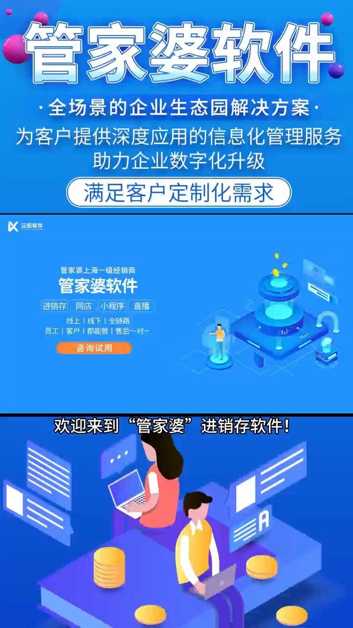管家婆100中獎(jiǎng)，揭秘彩票背后的秘密與策略，揭秘彩票背后的秘密與策略，管家婆100中獎(jiǎng)之道