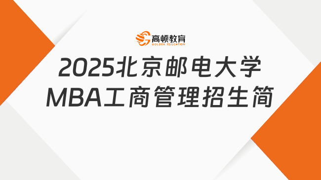 新奧2025最新資料大全，全面解析與深度洞察，新奧2025最新資料詳解與深度洞察報(bào)告