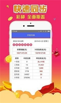 4887鐵算正版資料大全——最新、最全、最準(zhǔn)確的資源匯總，4887鐵算正版資料大全，最新、全面、精準(zhǔn)資源匯總