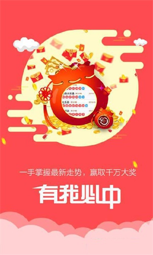 香港鐵算傳奇，一部融合鐵算與小說的獨特故事，香港鐵算傳奇，鐵算與小說的獨特交融