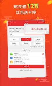 探索彩票奧秘，王中王開獎(jiǎng)十記與數(shù)字組合77777與88888的魅力，彩票奧秘揭秘，王中王開獎(jiǎng)數(shù)字組合的魅力——77777與88888的探索