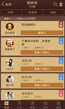 揭秘六六合寶典，SEO優(yōu)化終極指南，揭秘六六合寶典，SEO終極優(yōu)化指南