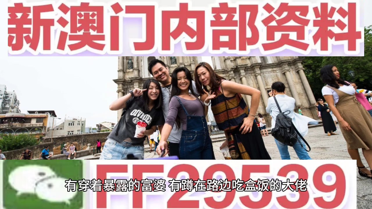 澳門追殺令，探索新澳門2025年免費精準(zhǔn)資源的世界，澳門追殺令，探索新澳門2025年精準(zhǔn)資源免費世界揭秘