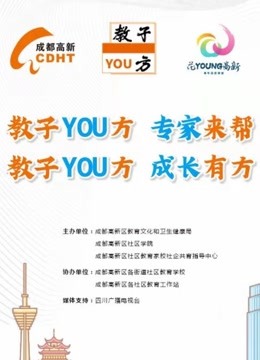 鐵算算盤免費(fèi)資料大全——探索與挖掘，鐵算算盤免費(fèi)資料大全，深度探索與挖掘