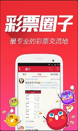 全新升級，7777788888版跑狗管家婆，為您帶來無與倫比的體驗，全新升級跑狗管家婆7777788888版，無與倫比的體驗之旅