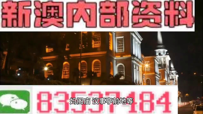 第662頁