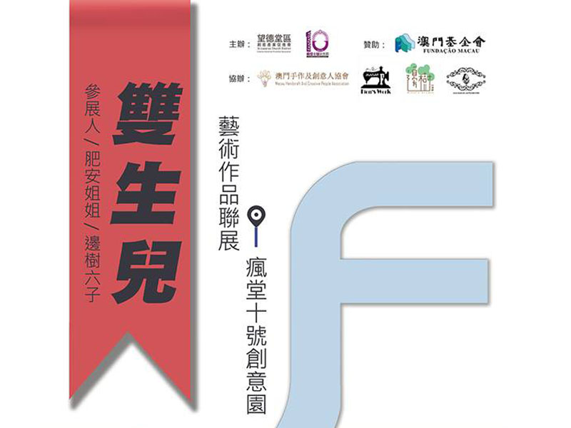 澳門鐵算資料正版，權(quán)威數(shù)據(jù)來源與SEO優(yōu)化指南，澳門鐵算資料正版，權(quán)威數(shù)據(jù)來源及SEO優(yōu)化秘籍