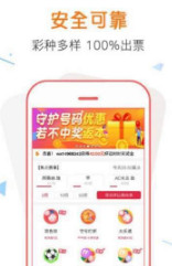 揭秘管家婆100%中獎澳門彩票秘籍，澳門彩票秘籍揭秘，管家婆中獎策略大揭秘