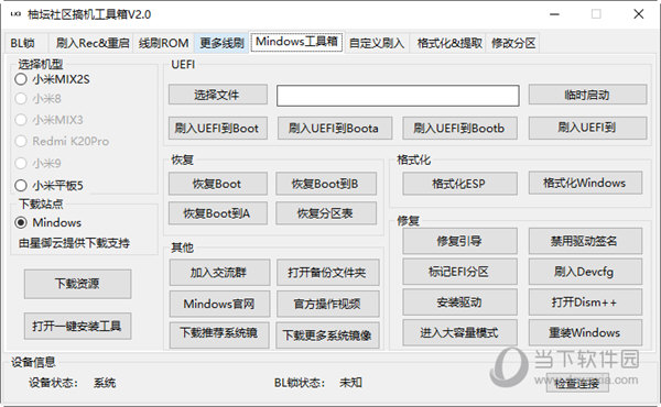 探索神秘的四肖四碼管家婆——77777與88888的奧秘，揭秘四肖四碼管家婆的神秘面紗，探索數(shù)字77777與88888的奧秘