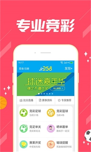 探索118彩圖庫(kù)，免費(fèi)資料大全的奧秘，探索118彩圖庫(kù)，免費(fèi)資料大全的神秘世界