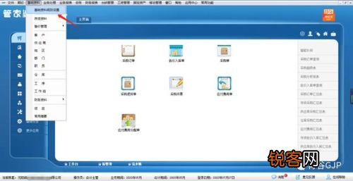 管家婆必出一中一特，揭秘神秘數(shù)字100背后的秘密，揭秘管家婆神秘數(shù)字100背后的秘密，必出一中一特