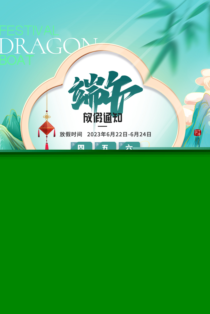 新澳天天彩正版資料的背景故事，揭秘彩票背后的傳奇與真實(shí)，揭秘新澳天天彩正版資料背后的傳奇與真實(shí)故事