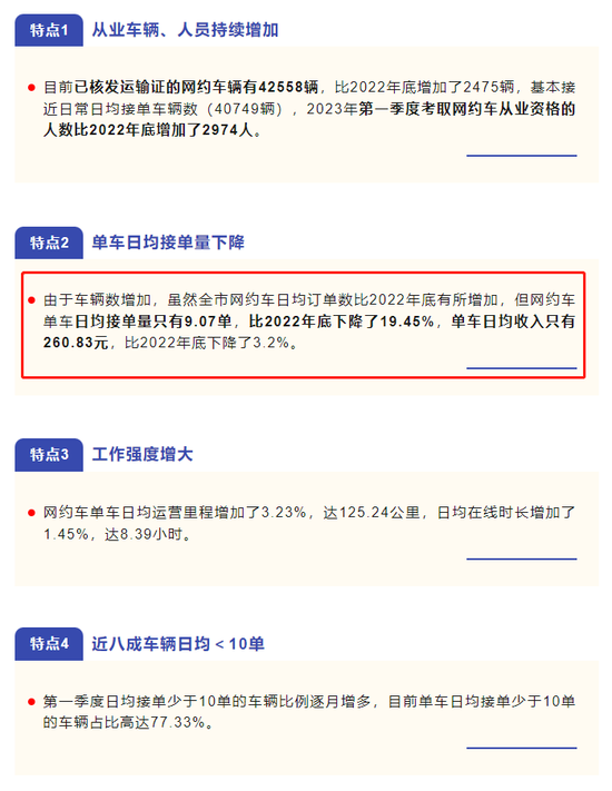 香港鐵算4887免費(fèi)正版資料，揭秘與探索，揭秘香港鐵算4887正版資料，免費(fèi)探索與獨(dú)家解讀