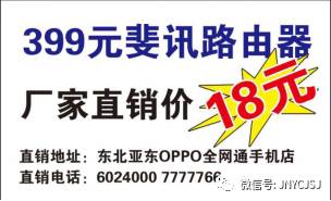 澳門管家婆，揭秘預(yù)測準確率背后的秘密，實現(xiàn)100%中的夢想！，澳門管家婆揭秘預(yù)測準確率背后的秘密，實現(xiàn)夢想中的百分百命中率！