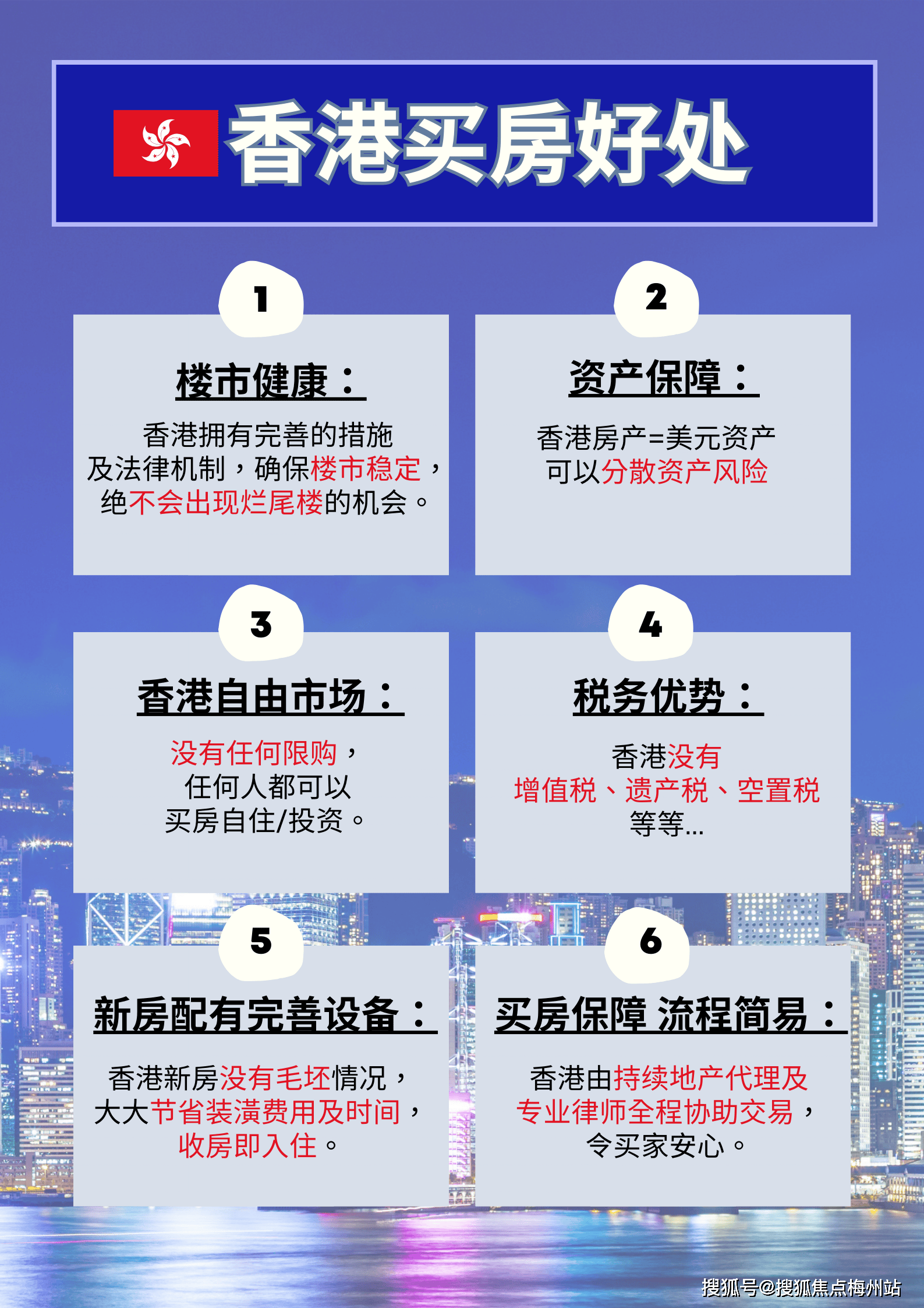 最新香港鐵算資料開獎(jiǎng)結(jié)果及分析（4987期），香港鐵算最新開獎(jiǎng)結(jié)果及分析（第4987期）