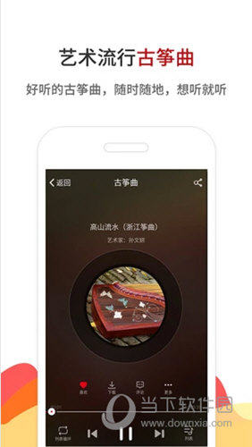鐵算算盤4887開獎(jiǎng)直播——全方位解讀與實(shí)時(shí)關(guān)注，鐵算算盤4887開獎(jiǎng)直播，全方位解讀與實(shí)時(shí)關(guān)注，精彩不容錯(cuò)過！