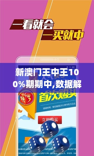 策略與秘密揭秘