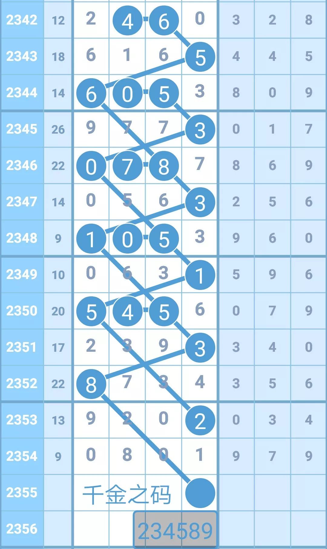 揭秘4887鐵算王中王，免費(fèi)資料一網(wǎng)打盡，揭秘鐵算王中王4887，免費(fèi)資料大揭秘