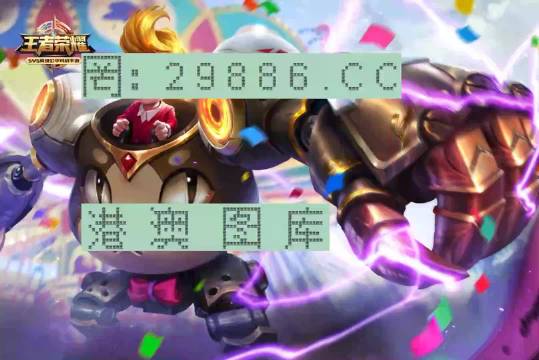 第631頁(yè)