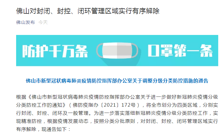探索全新精準(zhǔn)傳真服務(wù)，7777788888的魅力所在，揭秘全新精準(zhǔn)傳真服務(wù)，魅力之源揭秘 7777788888服務(wù)體驗(yàn)之旅