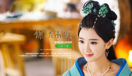 白小姐資料大全，正版資料揭秘白小姐奇緣四肖，揭秘白小姐奇緣四肖，正版資料大全集