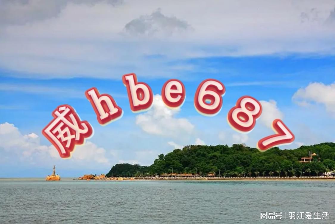 新澳天天開獎(jiǎng)資料大全三中三——全面解析彩票開獎(jiǎng)數(shù)據(jù)與技巧，新澳天天開獎(jiǎng)資料大全，三中三全面解析彩票開獎(jiǎng)數(shù)據(jù)與技巧秘籍