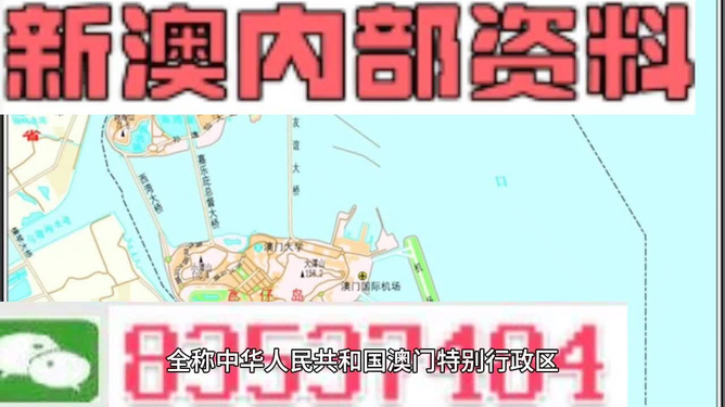 新澳今晚9點(diǎn)30分生肖預(yù)測(cè)，揭秘十二生肖的神秘面紗，新澳今晚9點(diǎn)30分生肖預(yù)測(cè)揭秘，探尋十二生肖的神秘面紗