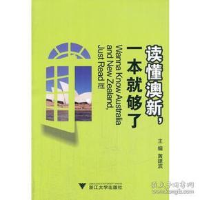 探索寶藏，2005新澳正版免費(fèi)大全，一網(wǎng)打盡所有精彩內(nèi)容，寶藏探索，2005新澳正版內(nèi)容一網(wǎng)打盡，精彩內(nèi)容大揭秘