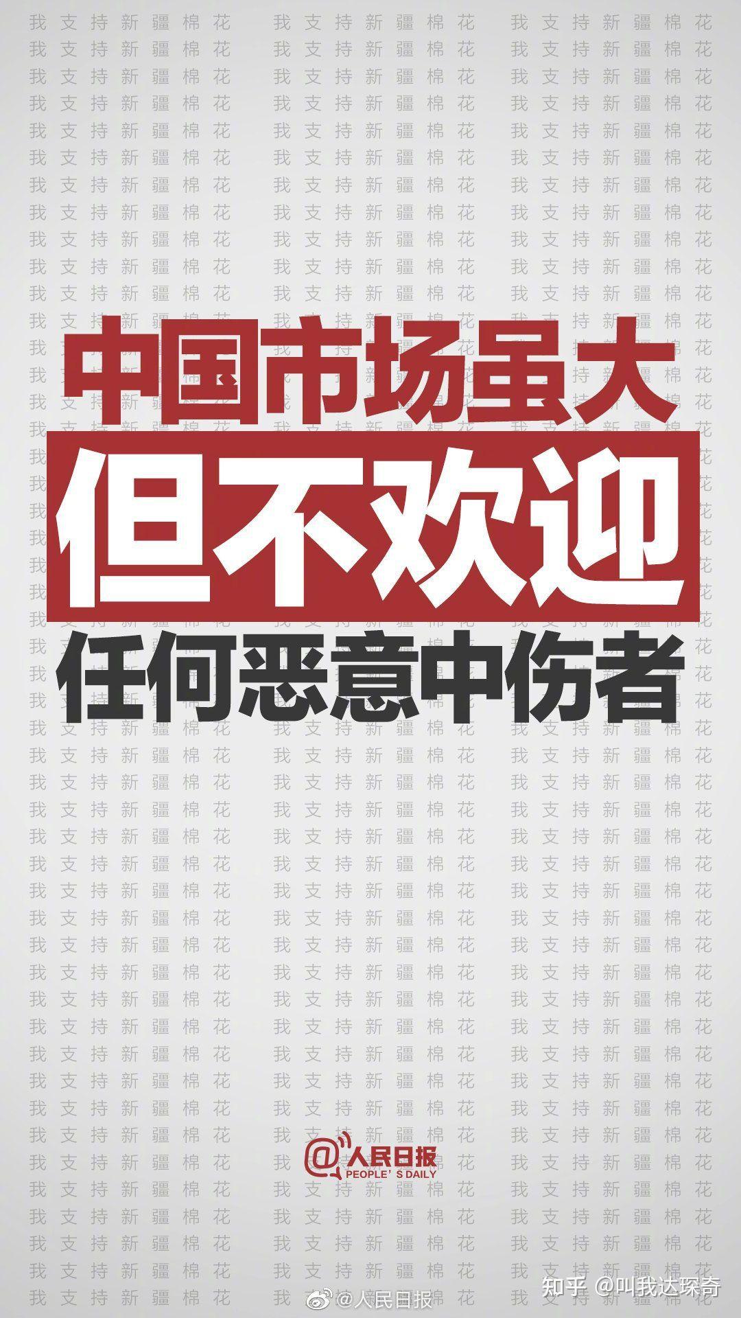 揭秘新奧集團，探索未來之路，展望2025最新資料五不中奧秘，揭秘新奧集團，展望未來的探索之路，揭秘最新資料與未來展望至2025