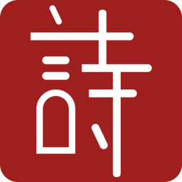探索未來，2025新澳精準(zhǔn)正版免費(fèi)之路，探索未來，2025新澳正版免費(fèi)之路揭秘