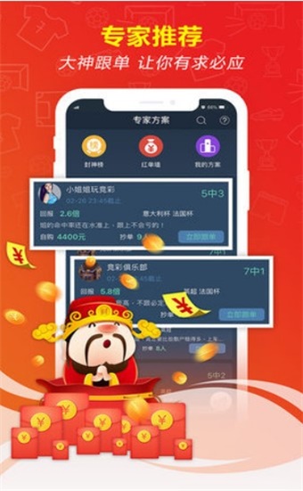 新澳門精準(zhǔn)五肖中特之探索與解析，澳門五肖精準(zhǔn)預(yù)測解析與探索之道