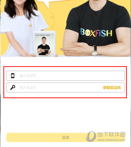 第624頁(yè)