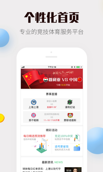 4887免費(fèi)資料大全——探索無盡的免費(fèi)資源寶庫，4887免費(fèi)資料大全，無盡資源寶庫探索之旅