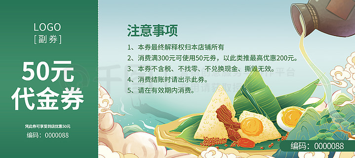 最新熱門，7777788888新跑狗圖下載，最新熱門跑狗圖下載，7777788888新跑狗圖分享