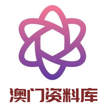 澳門彩資料庫48k，全面解析與SEO優(yōu)化策略，澳門彩資料庫全面解析與SEO優(yōu)化策略指南