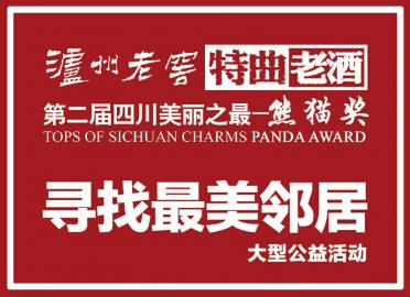 揭秘7777788888管家婆鳳凰，全方位解析與SEO優(yōu)化策略，揭秘7777788888管家婆鳳凰，全方位解析與SEO策略優(yōu)化指南