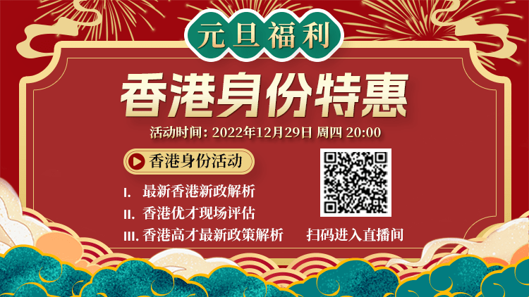 香港開獎結果現(xiàn)場直播，揭秘4887背后的精彩瞬間，香港開獎結果現(xiàn)場直播揭秘，精彩瞬間背后的數(shù)字4887