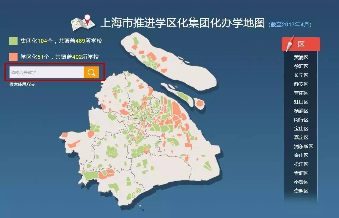 新澳門彩生肖分布走勢圖及其背后的奧秘，新澳門彩生肖分布走勢圖揭秘，探索背后的奧秘