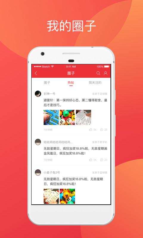 香港二四六開獎免費結(jié)果——全面解析與實時更新，香港二四六開獎結(jié)果全面解析與實時更新免費發(fā)布