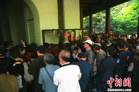 六和彩資料查詢(xún)，免費(fèi)獲取2024年最新數(shù)據(jù)，涵蓋01-32期詳細(xì)資訊，免費(fèi)獲取最新六和彩資料查詢(xún)，涵蓋至2024年01-32期詳細(xì)資訊