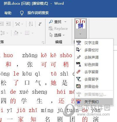 黃大仙三精準(zhǔn)資料大全，揭秘神秘文化現(xiàn)象背后的真相，黃大仙三精準(zhǔn)資料揭秘，探尋神秘文化現(xiàn)象背后的真相